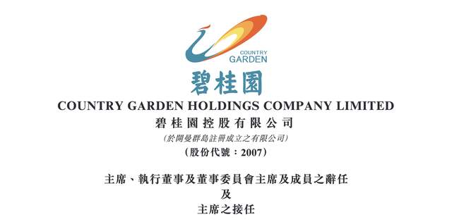 民营企业代际传承，不只是财富“交接”那么简单
