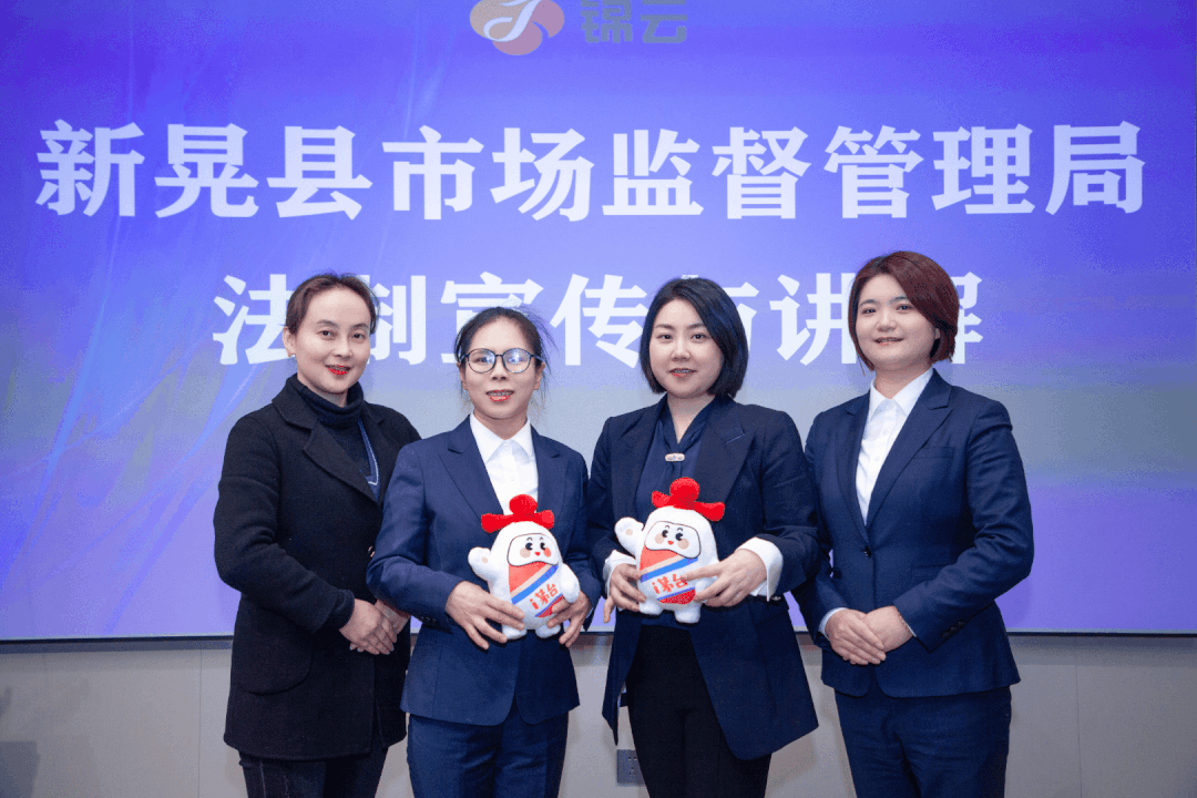 茅台经销商在23个省区开展123场市场活动