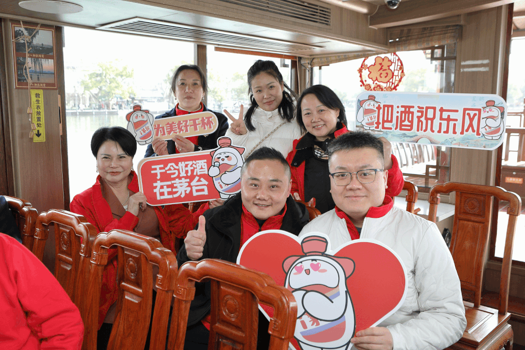 茅台经销商在23个省区开展123场市场活动