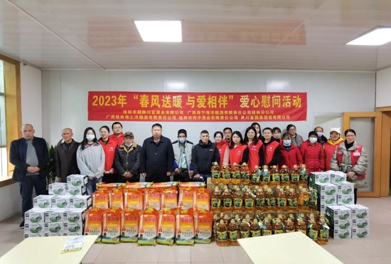 茅台经销商在23个省区开展123场市场活动