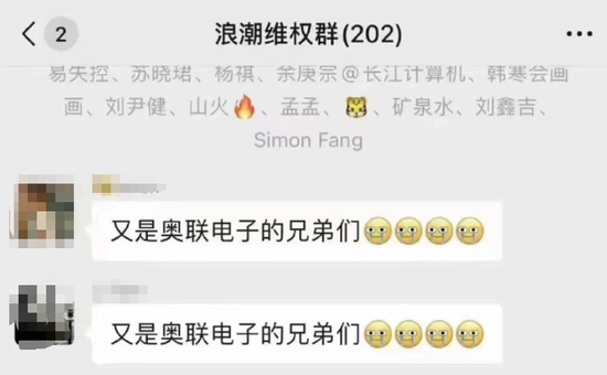 刚刚，中字头大牛市！600亿闪崩跌停，股民：把卖单撤一撤！