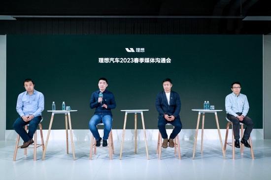 李想：理想不降价