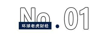 中核钛白战投齐峰新材，27岁富二代王泽龙有望“手握”两家上市公司