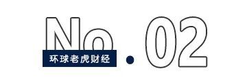 中核钛白战投齐峰新材，27岁富二代王泽龙有望“手握”两家上市公司