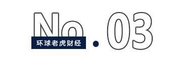 中核钛白战投齐峰新材，27岁富二代王泽龙有望“手握”两家上市公司