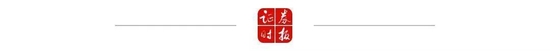 固态电池大事件！这些概念股获机构扎堆看好