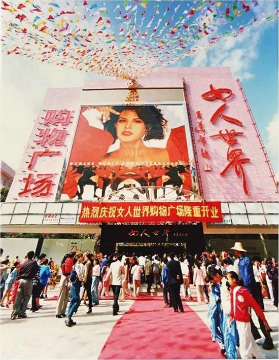 26天狂飙260%，一把套现2个亿！安奈儿自创校服概念，股价旱地拔葱：亏不亏损的不重要 咱先把深圳校服蹭到底