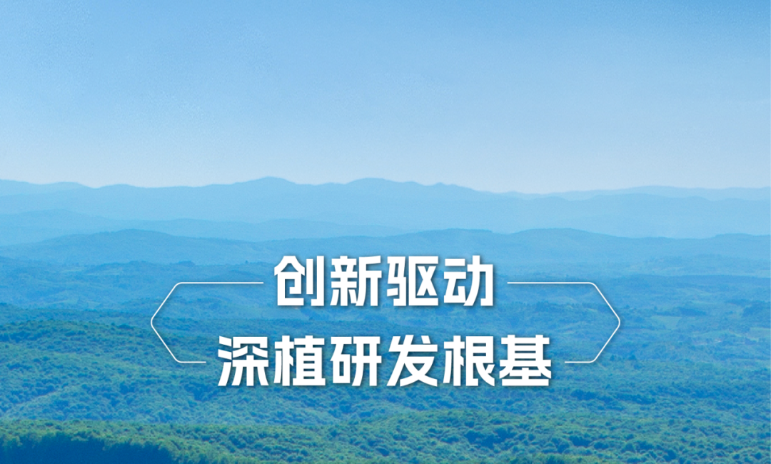 协鑫科技上半年盈利超55亿，乐山基地颗粒硅成本逼近35元/公斤！