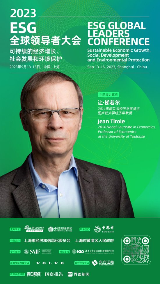 来自诺奖得主的警告：下一次大规模流行病的发生，最可能与它相关
