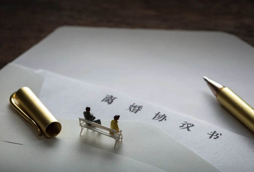 又现天价离婚案，“分手费”价值2.2亿元！