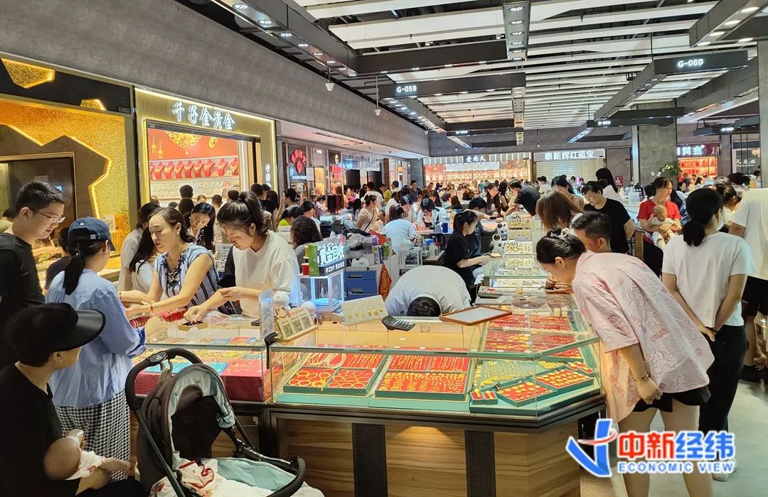 赴港买金条一天赚7000？专家：背后风险不容小觑
