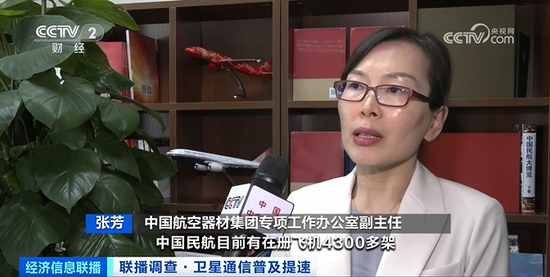 6G网络最新消息？！800亿元大市场来了