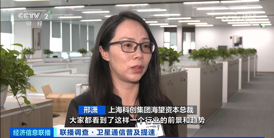 6G网络最新消息？！800亿元大市场来了