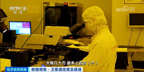 6G网络最新消息？！800亿元大市场来了