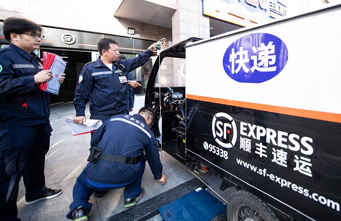 8万辆电动三轮车须换新，检测场“上门查验”10分钟完成一辆