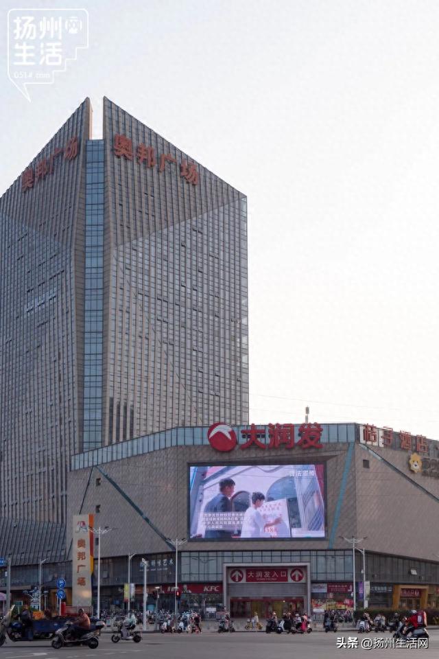 起拍总价约2.83亿！扬州这座知名商业正在被拍卖！