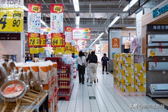 起拍总价约2.83亿！扬州这座知名商业正在被拍卖！