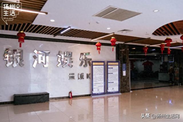 起拍总价约2.83亿！扬州这座知名商业正在被拍卖！
