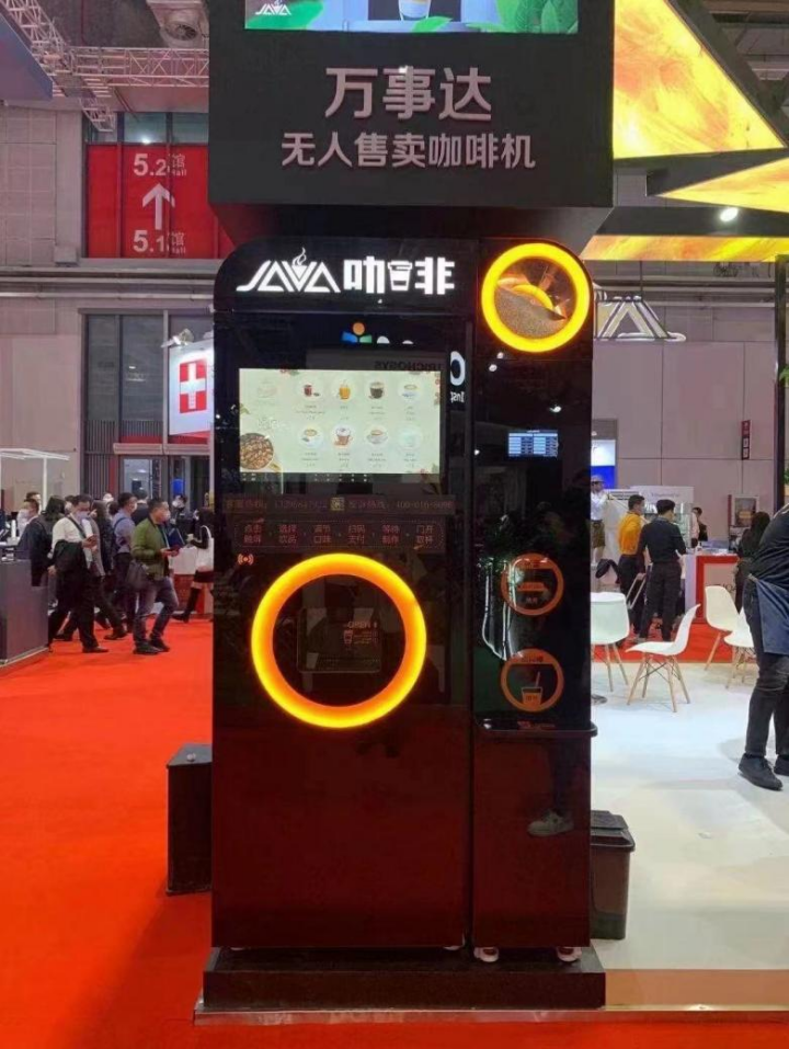 全球“好物”飞入寻常百姓家，进博带货能力有多强？
