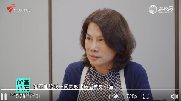 炮轰格力王自如“吃软饭” 猎豹傅盛最新回应：骂人不对 已删除相关内容