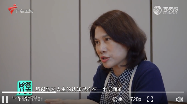 炮轰格力王自如“吃软饭” 猎豹傅盛最新回应：骂人不对 已删除相关内容