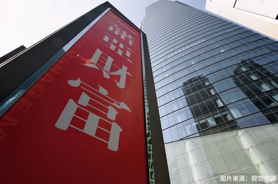 牵涉诺亚财富和京东：揭秘“承兴系”往事