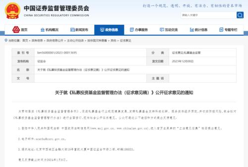 不放炮了，大摩抄底A股！