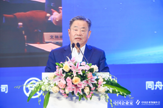 宁高宁谈旧金山APEC见闻：本来不让出门，但我跑到硅谷去看了苹果总部