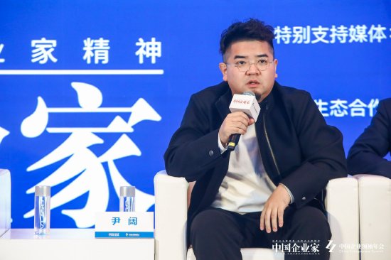 对2024年消费趋势有何展望？参半创始人尹阔：不展望，永远都只看今天不看明天