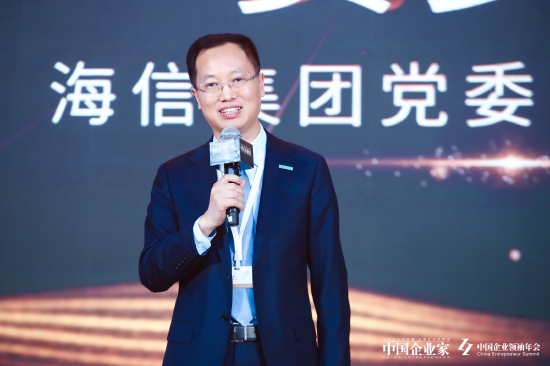 贾少谦：福耀科技大学使用海信空调，这是曹德旺十分正确的选择