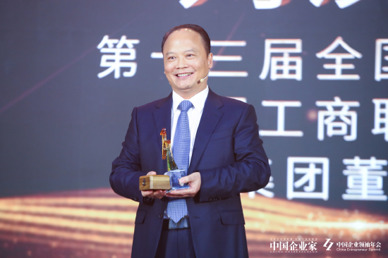 “假如美国想在这个领域与中国脱钩，打造自己的供应链，没15年完不成”