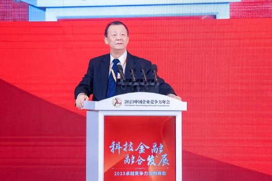 姚景源：经济增长内生动力持续增强，重点应当放到让中小企业的预期持续改善