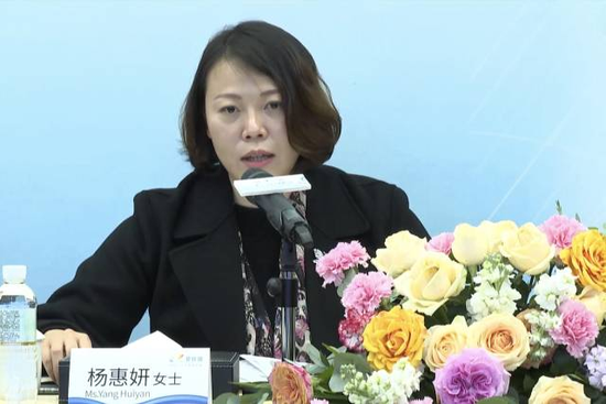碧桂园高管集体降薪，前女首富杨惠妍月薪降至1万元，身家已跌去270亿