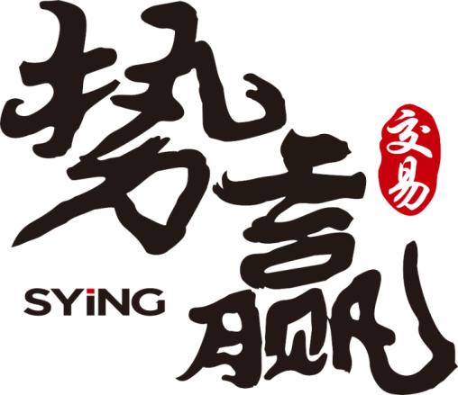 中粮势赢交易：菜油二次探底 观望为主