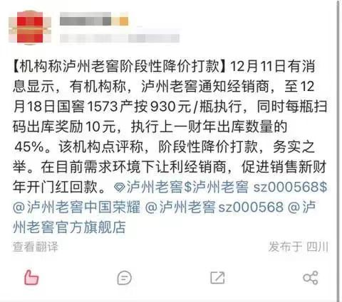 “这届年轻人，就算老了都不喝白酒”