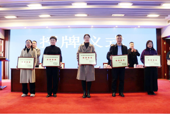 获四星评定！华厦眼科徐州复兴眼科医院为儿童眼健康护航